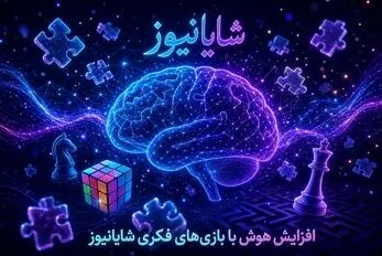 بازی فکری؛ تفاوت دو کامیون را در 10 ثانیه پیدا کن! فقط 1 درصد میتونن