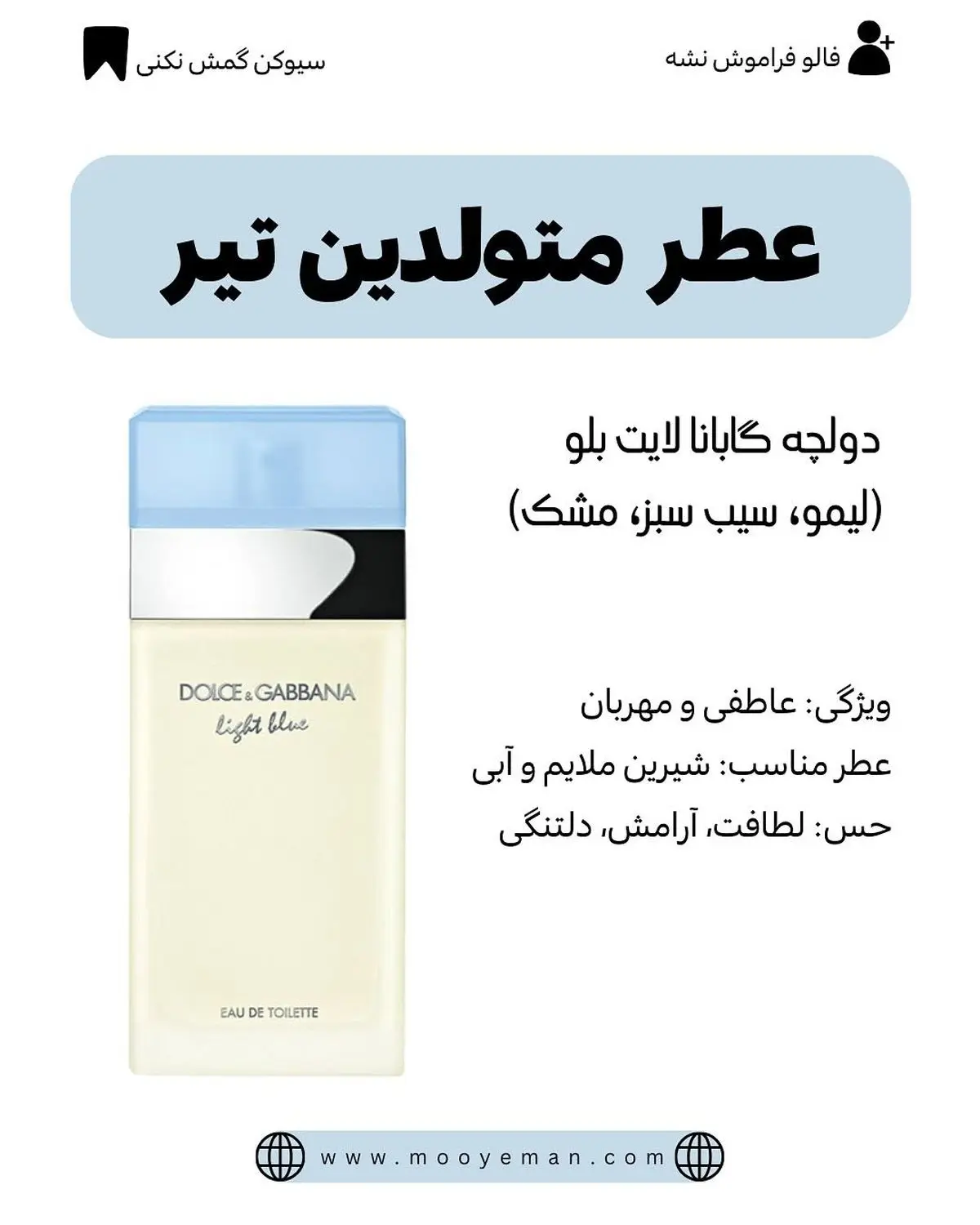 520515234_18074666870496120_4968751171497219053_n