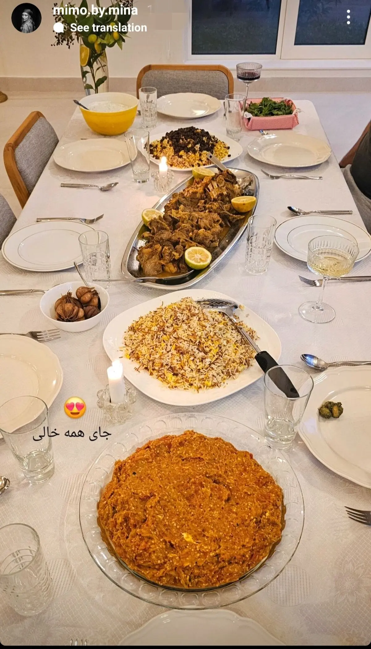 بهرام رادان