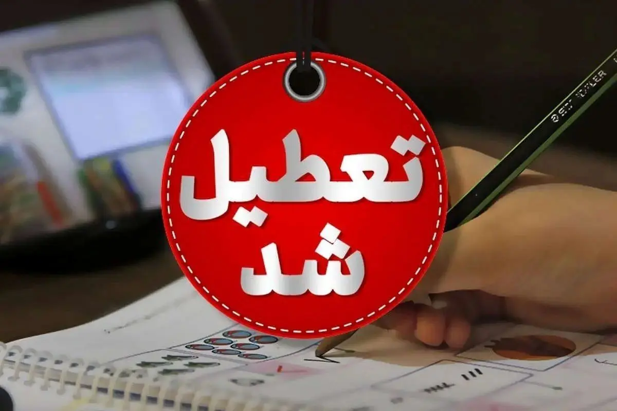 ۵ ماه سال رفت و دو ماه آن را تعطیل بودیم؛ اقتصاد در تابستان به خواب زمستانی فرو رفت!