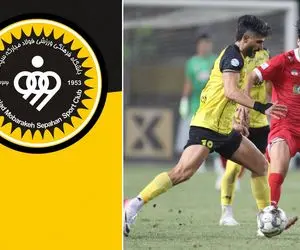 در اقدامی عجیب سپاهان جدایی میلاد زکی پور را اعلام کرد