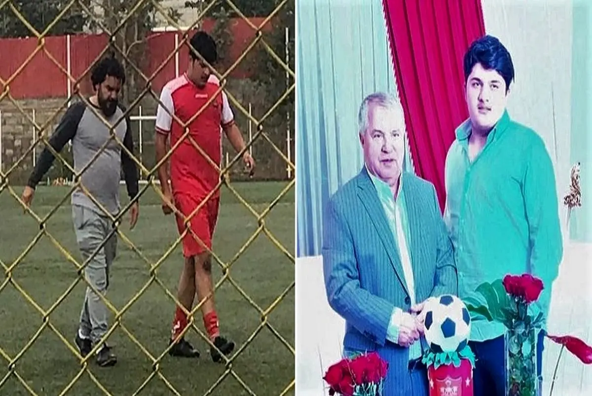 (عکس) والا رضا کبیر نوه علی پروین رسماً به پرسپولیس پیوست!