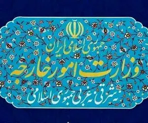 بیانیه وزارت خارجه درباره حملات بامدادی آمریکا به نفتکش‌های ایرانی