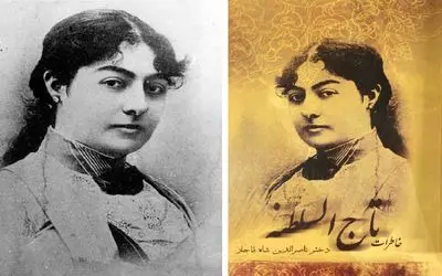 عجب خاطراتی! گلایه دختر ناصرالدین شاه از وضع زنان؛ ببینید چه زیبا و دلنواز می‌نویسه! 