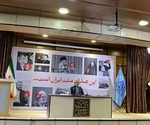 (عکس) رئیس صدا و سیما آمد، دانشجوها نه!