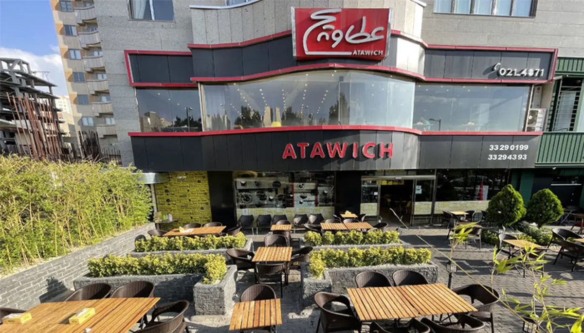 فست فود در تبریز