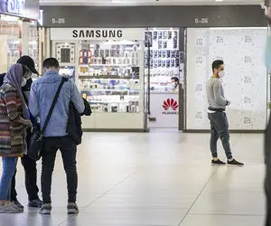 ۱۰ خبر مهم برای بازار بورس و اقتصاد امروز دوشنبه 20 بهمن 99