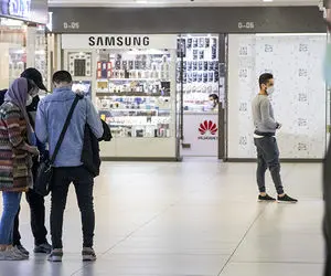 ۱۰ خبر مهم برای بازار بورس و اقتصاد امروز دوشنبه 20 بهمن 99