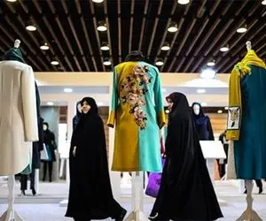 برگزاری رویداد پوشش ایرانی اسلامی 21 خرداد در البرز