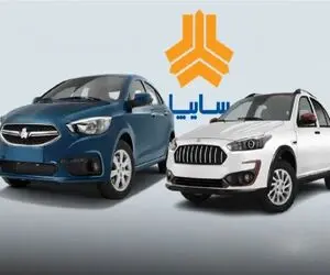 قیمت محصولات سایپا امروز 2 اردیبهشت 1405 + جدول