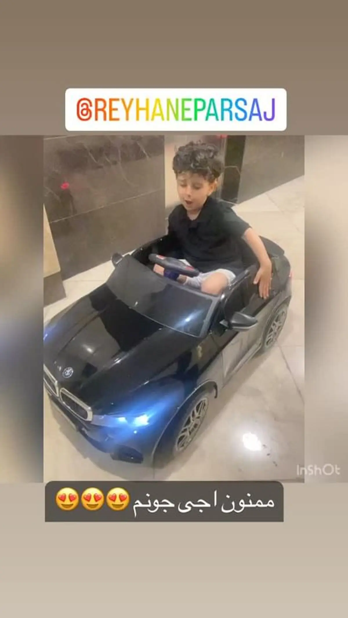 get