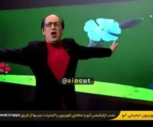 (ویدیو) رقص بهمن هاشمی با آهنگ چاوشی روی آنتن زنده!