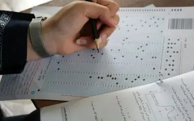 نتایج نهایی کنکور سال ۱۴۰۴ کی اعلام می شود؟