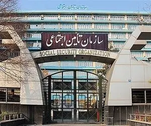 امروز 19 مهر 1402؛ متناسب‌ سازی حقوق شامل بازنشستگان تامین اجتماعی هم می‌ شود؟