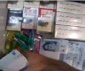 بلاگری که آبروی ایران را در تمام جهان برد؛ لاکچری شدن با بسته های 2 هزار تومانی!