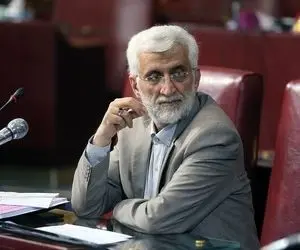 واکنش سعید جلیلی به پیروزی مسعود پزشکیان در انتخابات