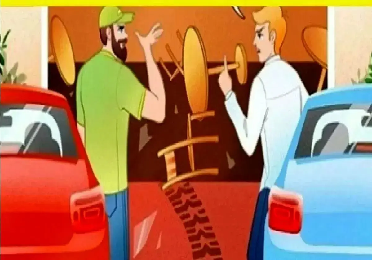 تصادف1