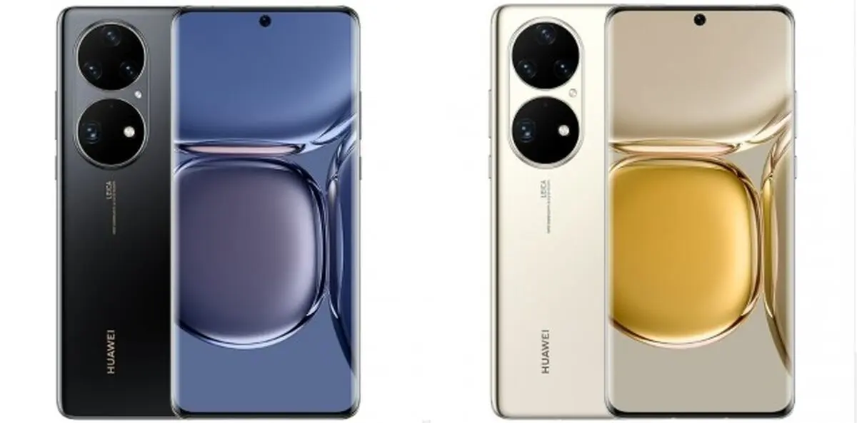 P50 Pro