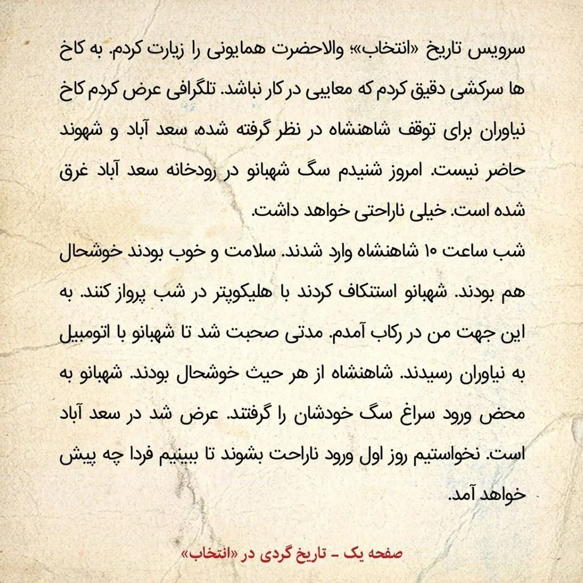 1457490_567