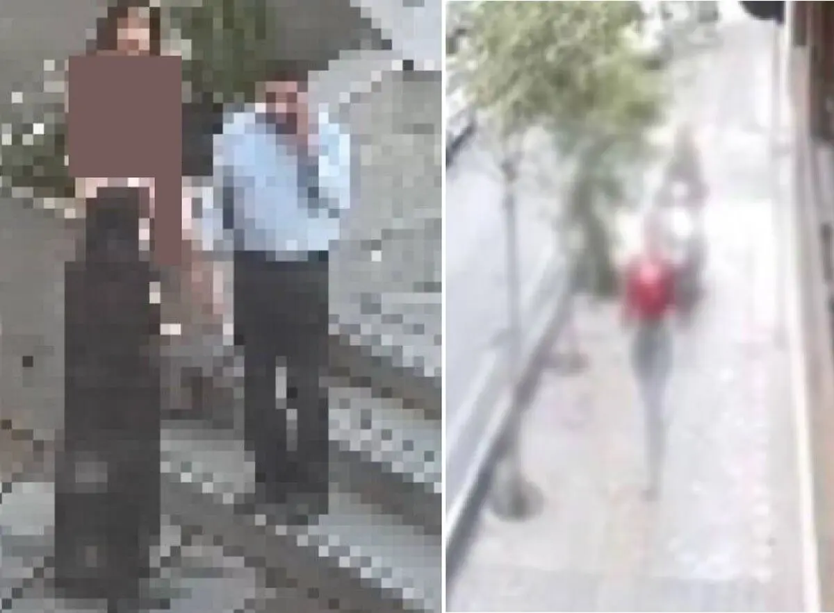 دختر