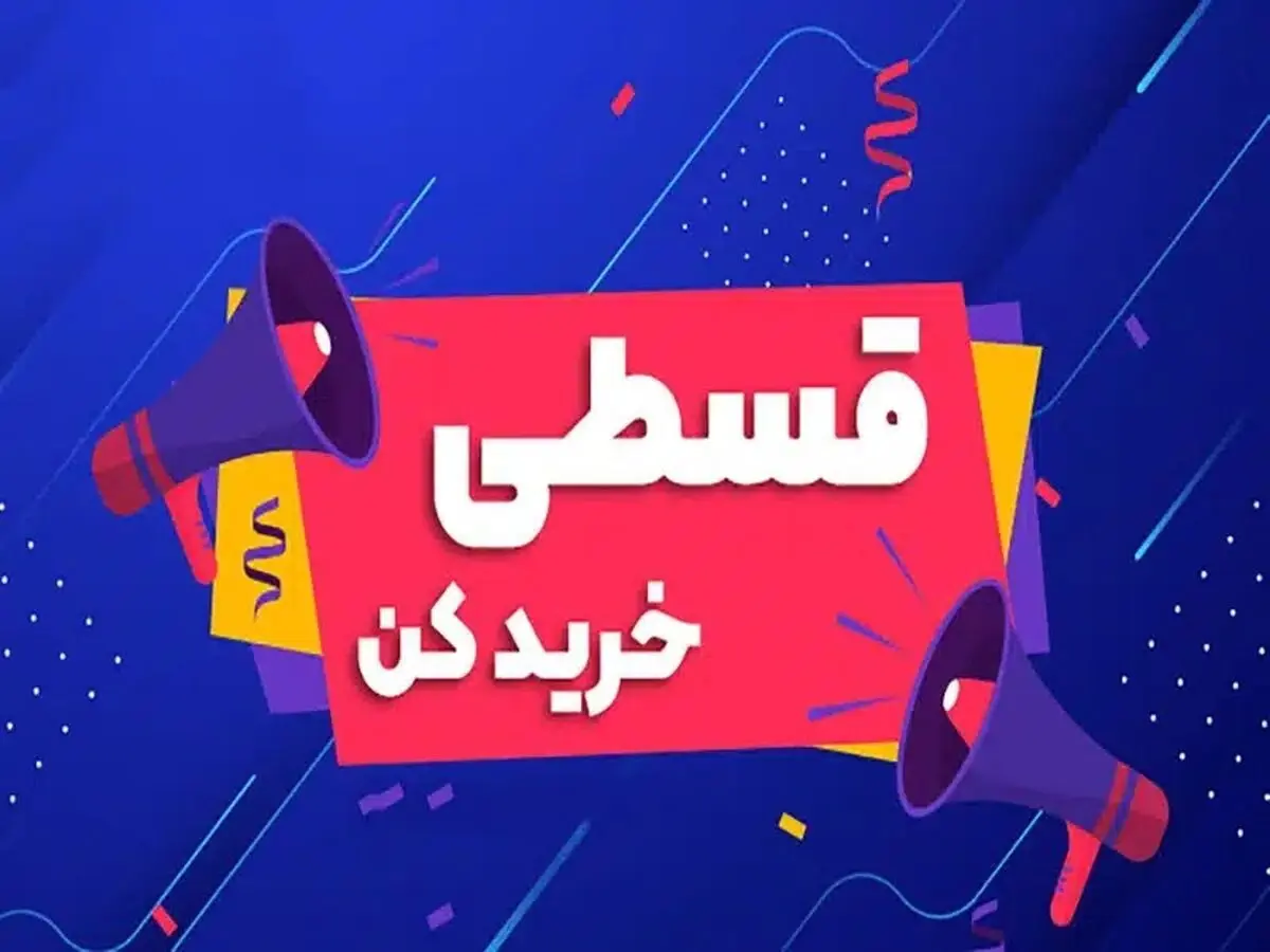 سیسمونی3