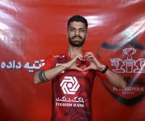 تمدید قرارداد مشروط سرلک با پرسپولیس؛ پیشنهاد بیاید می روم!