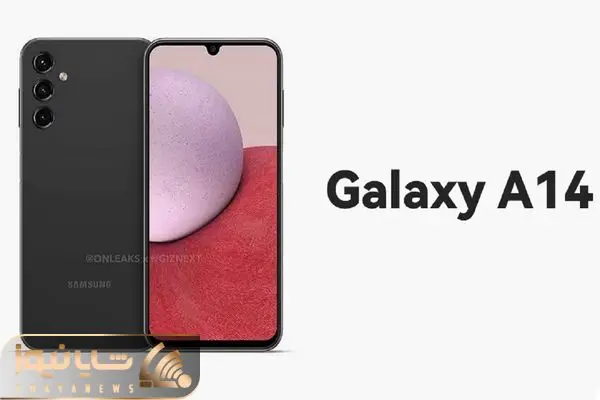 Samsung Galaxy A14's design revealed through leaked renders