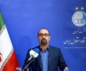 نمی خواهیم در استقلال تنش ایجاد شود