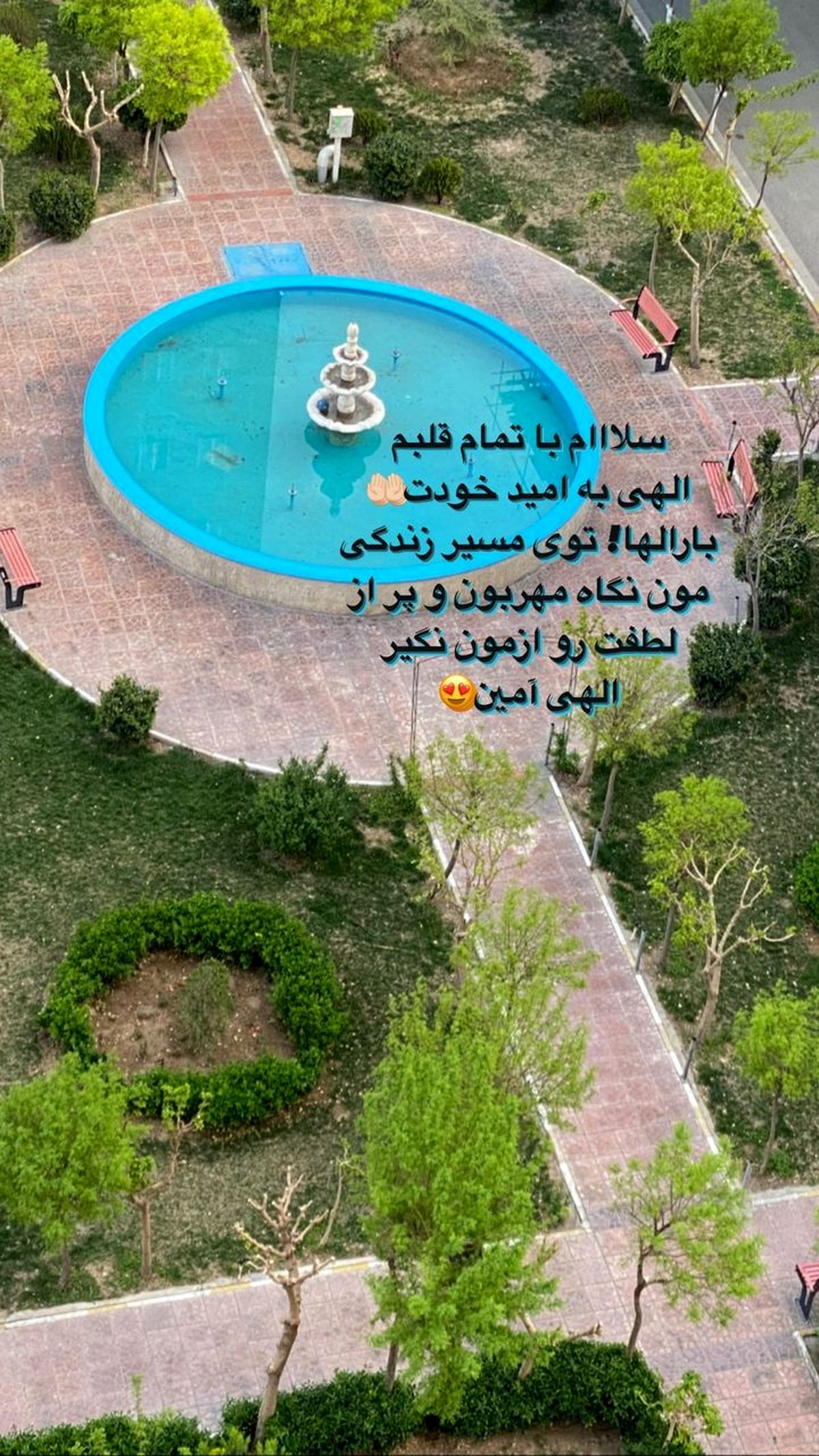 sabarad.official_s instagram 2023-4-6 story
