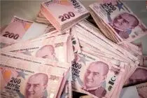 قیمت لیر ترکیه امروز پنجشنبه 29 مرداد 1405 / افزایش 30 تومانی