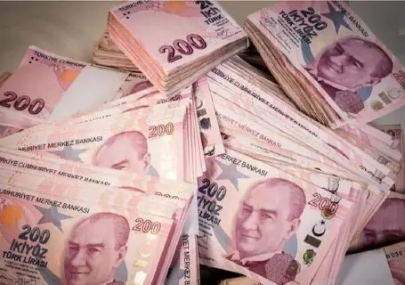 قیمت لیر ترکیه امروز پنجشنبه 29 مرداد 1405 / افزایش 30 تومانی
