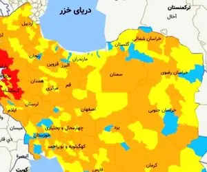 آخرین رنگ‌بندی کرونایی شهر‌های کشور