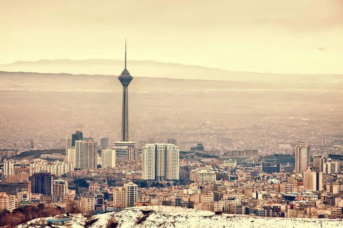 ته