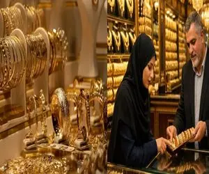 قیمت طلا و سکه امروز سه شنبه 15 اردیبهشت 1405؛ طلا ۲ میلیون ریخت؛ سکه هم گران نمیشه؟