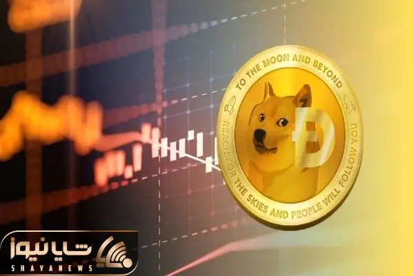 Dogecoin