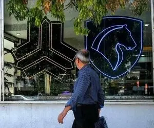 سلام به شاهین و دنای بالای یک میلیاردی از درب کارخانه