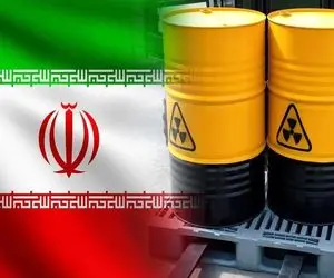 احتمال انتقال اورانیوم غنی شده ایران به ترکیه