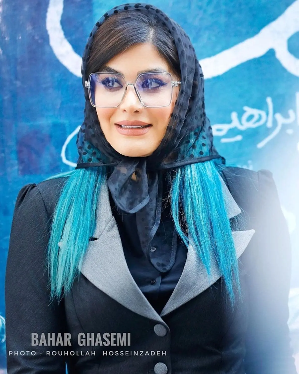 استایل بهار قاسمی
