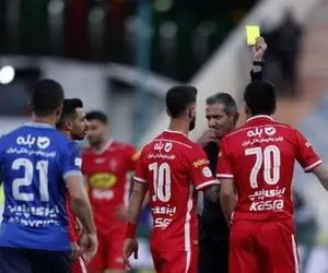 توییت جنجالی باشگاه پرسپولیس علیه داوری دربی!