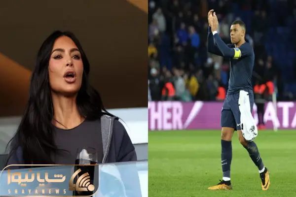 Mbappé kim kardashian shayanews