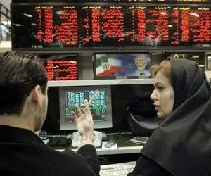 دوشنبه 13 تیر بورس تهران تعطیل است؟