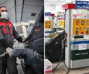 تنها زمان مناسب گران کردن بنزین 