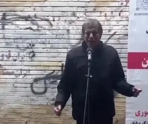 آواز احساسی؛ پیرمرد شروع کرد به خوندن رهگذرای خیابون برگشتن فک کردن قمیشی اومده ایران