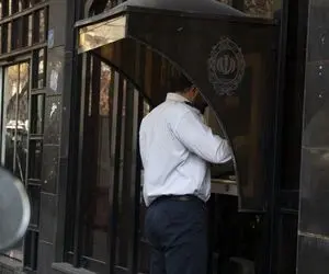 یارانه معیشتی ماه رمضان چقدر است و به چه کسانی تعلق می گیرد؟