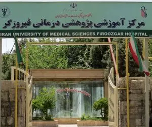 وضعیت اسفبار آشپزخانه بیمارستان فیروزگر