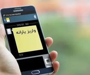 آخرین خبرها از یارانه مهر ماه؛ کالایی یا نقدی؟