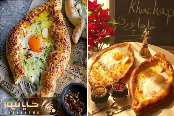 نان خاچاپچوری