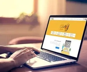 تعداد سهامداران سجام بیشتر از 45 میلیون شد!