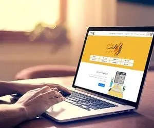 تعداد سهامداران سجام بیشتر از 45 میلیون شد!