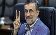 نظرات متفاوت احمدی نژاد؛ از فیلترینگ تا رابطه با آمریکا